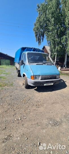 ГАЗ 3302, 1995