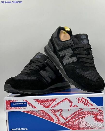 Кроссовки New Balance 574 Black (Арт.86015)