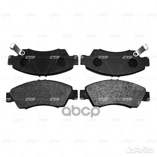 GK0320 колодки дисковые передние Honda Civic 1