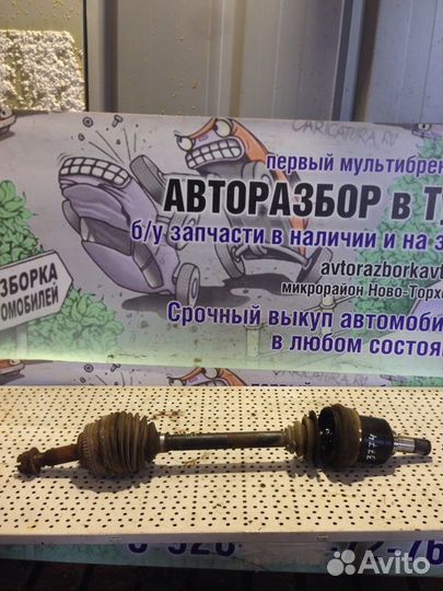 Привод передний левый BYD F-3