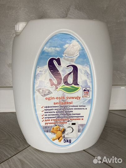 Жидкое средство для стирки порошок гель