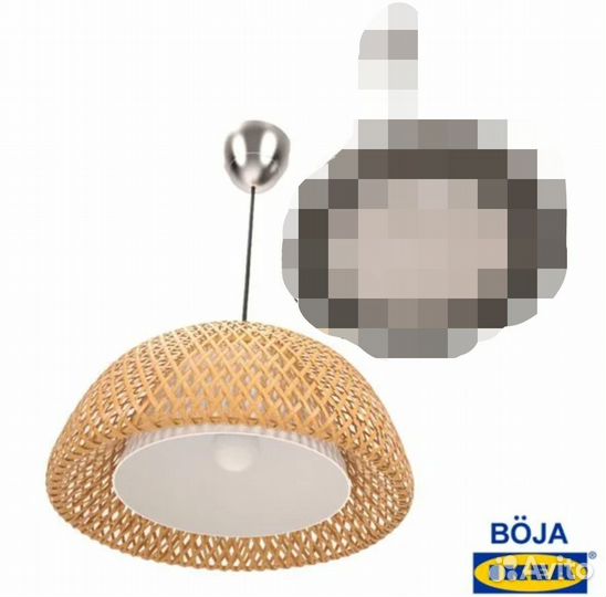 Абажур плетеный IKEA потолочный