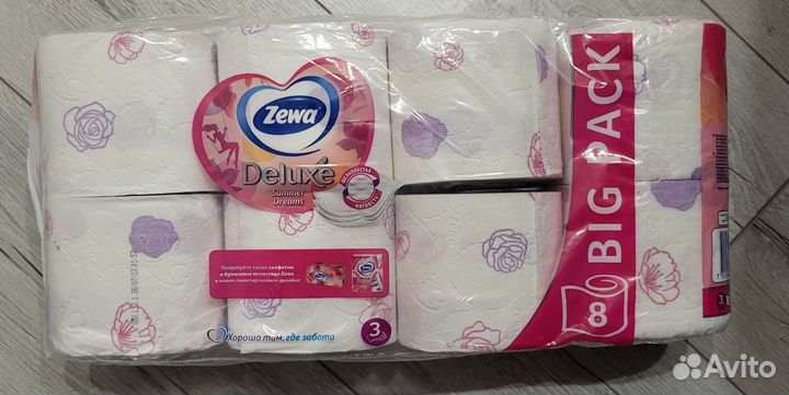 Туалетная бумага zewa deluxe, 3 сл, 8 шт - 5 уп