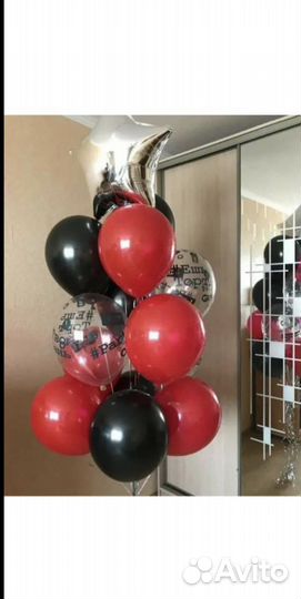 Цветы букеты с доставкой по городу и району