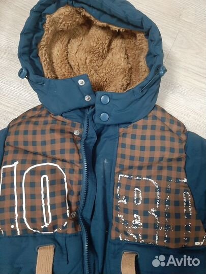 Куртка зимняя детская 98-104