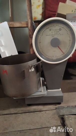 Кастрюля 20 литров из нержавейки