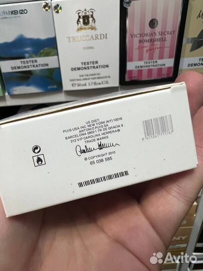 Carolina herrera 212 vip are you on the list NYC