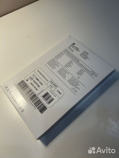 Резервуар для инсулина ммт-332А