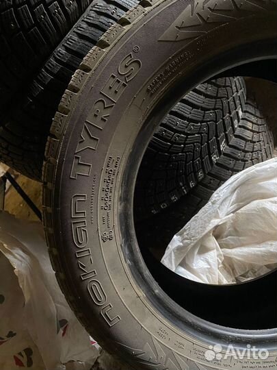 Nokian Tyres Nordman 7 185/65 R15