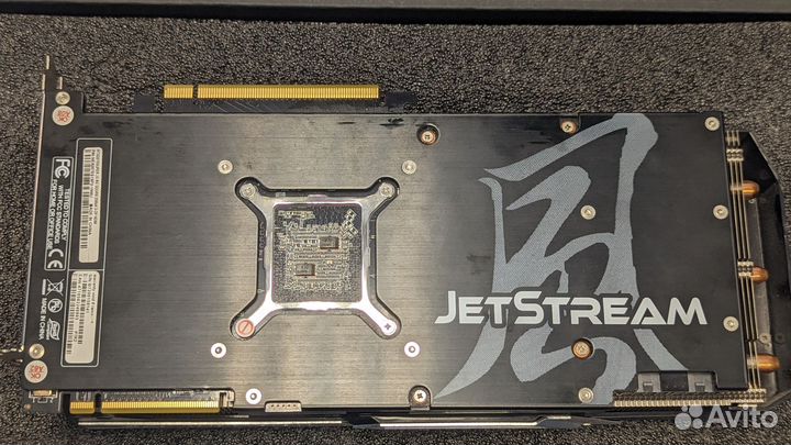 Nvidia RTX 2070 super