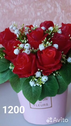 Букет из мыла