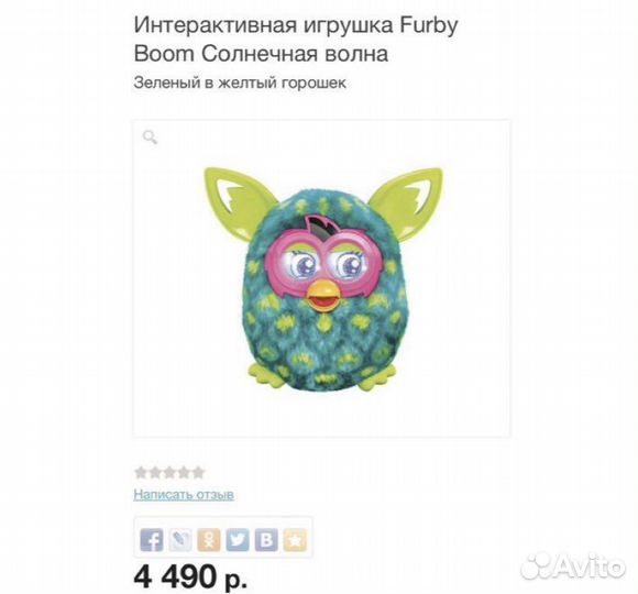 Отдам вещи или каталку Или видеоняню бесплатно