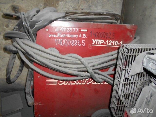 Аппарат плазменный упр-1210-1