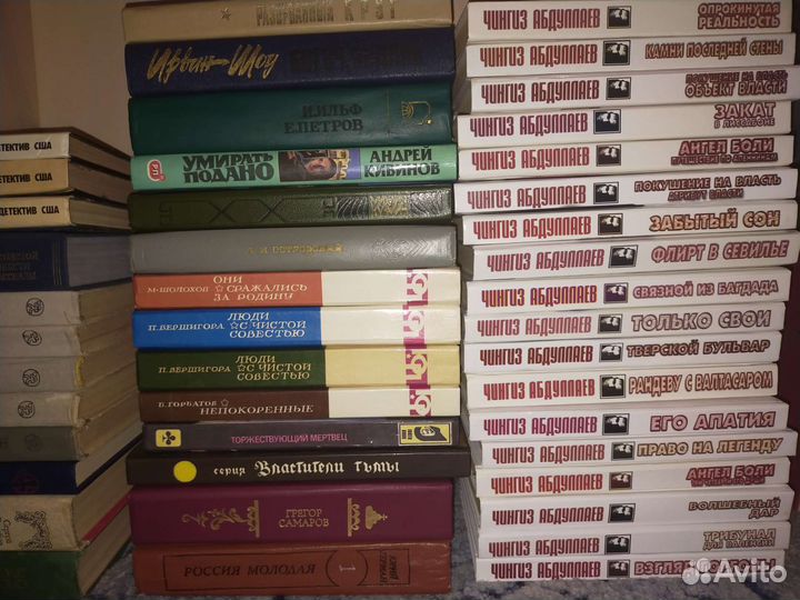 Огромное количество книг