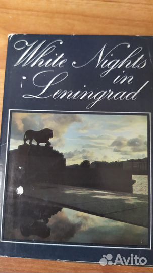 Наборы советских открыток-Города