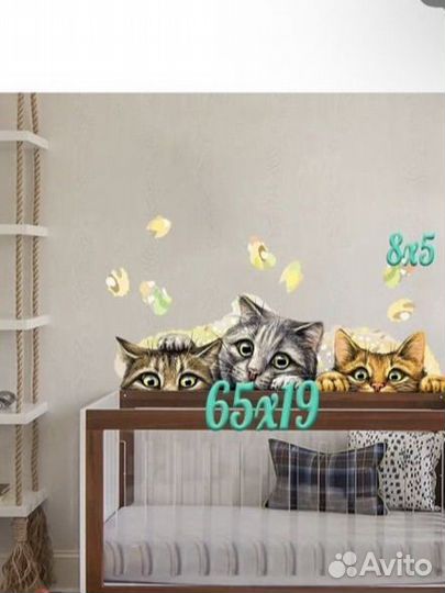 Наклейки для интерьера Кошки Новые