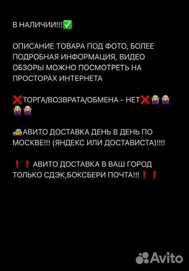 Малый мобиль Tiny Love Солнечная полянка