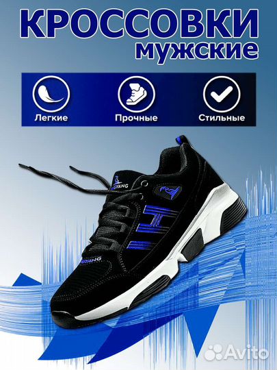 Инфографика для маркетплейсов