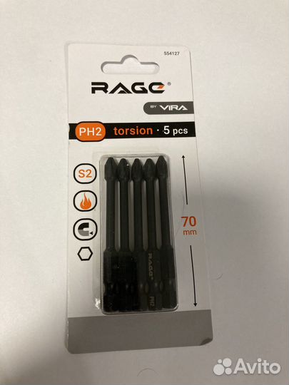 Биты торсионные S2 PH2 x 70 мм, 5 шт