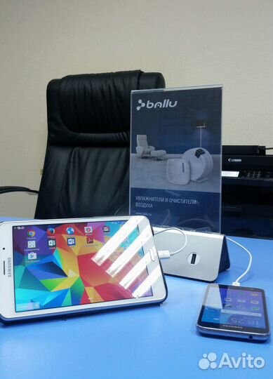 Зарядное устройство настольное Power Menu+реклама