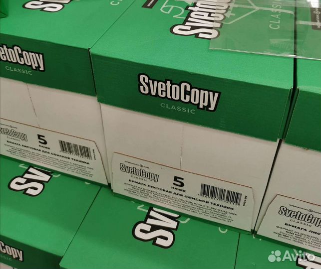 Бумага a4 опт/розница