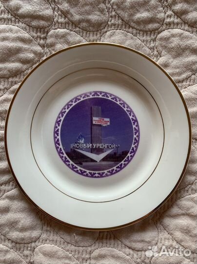 Настенная тарелка