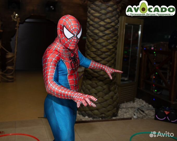 Аниматоры «avocado»