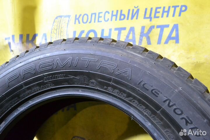 Maxxis Premitra Ice Nord NS5 (5 SUV) 235/65 R17