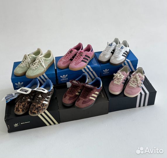 Adidas samba, gazelle, Wales Bonner, vegan, og