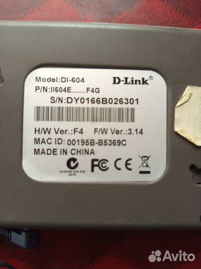 Роутер d link