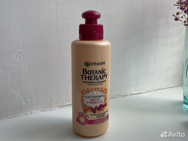 Крем-масло для волос