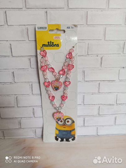 Детская бижутерия C&A