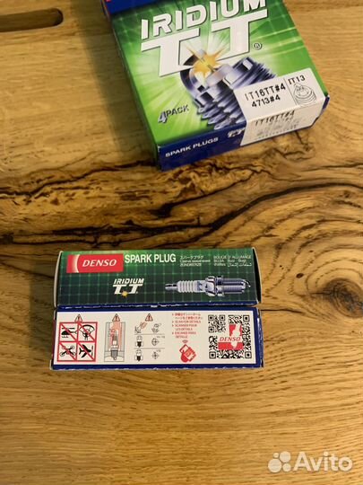 Свечи зажигания иридиевые denso