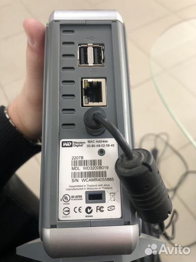 Сетевое хранилище net center