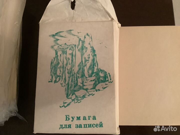 Бумага для записей, рисования, печати