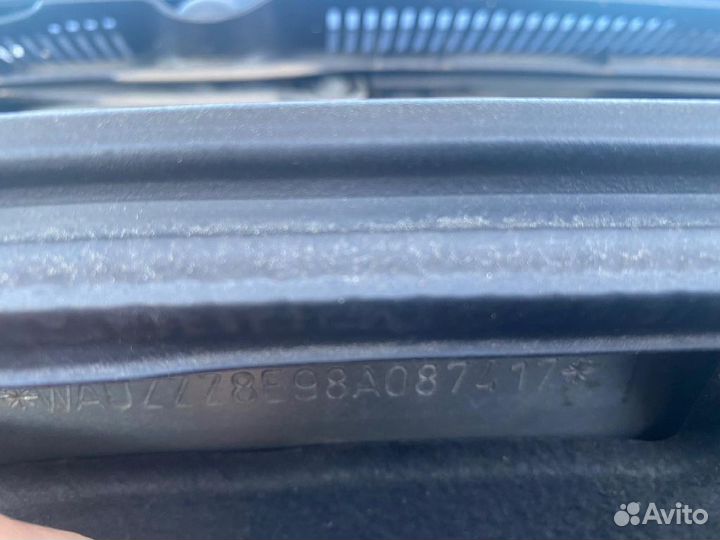 Блок предохранителей 4147070 на Audi A4 Avant