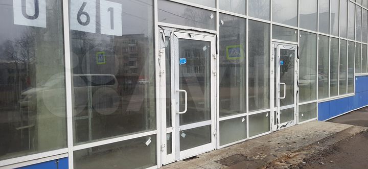 Свободного назначения, 313 м²