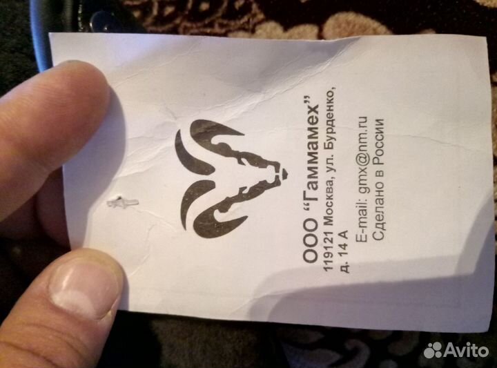 Шапка зимняя рабочая закрывает уши