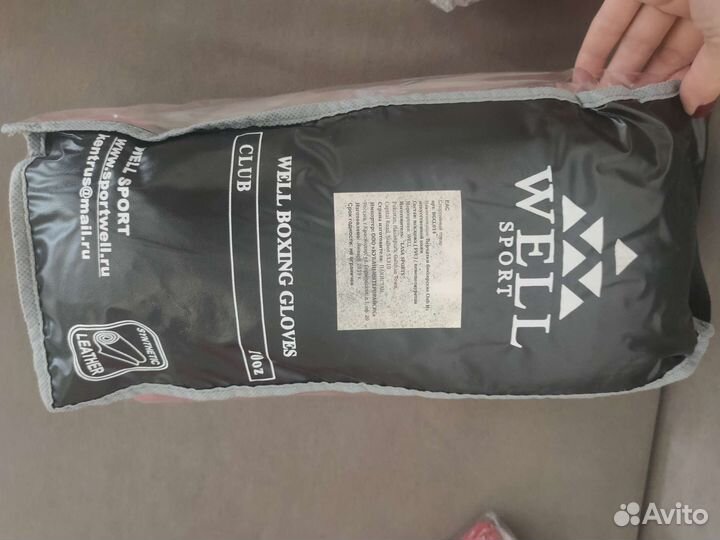 Защита для бокса кикбоксинга на подростка