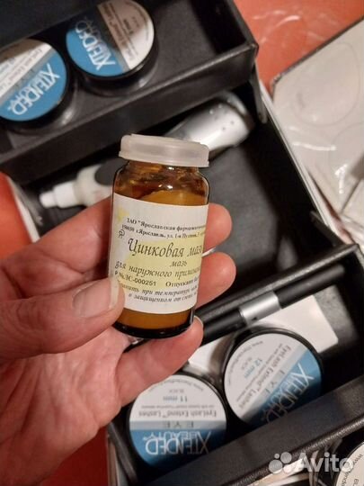 Набор для наращивания ресниц