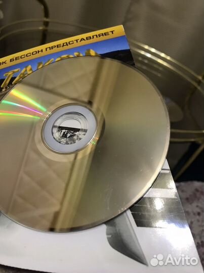 Такси (трилогия) DVD