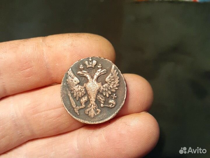 Денга 1748г.Сохран