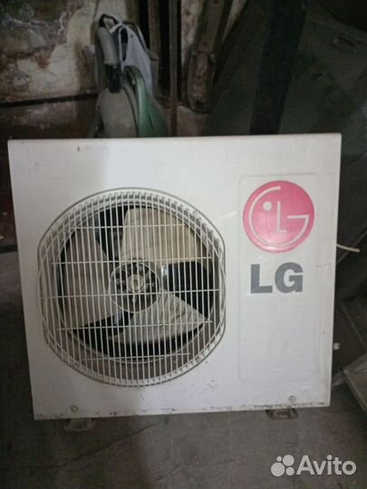 Кондиционер бу