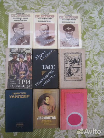 Д. Олдридж. Морской орёл. Рассказы. 1981 год