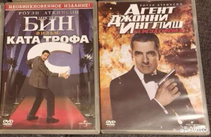 DVD Коллекция