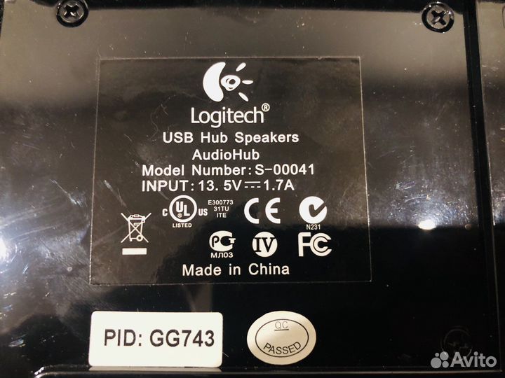 Аудиосистема 2.1