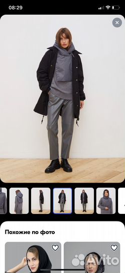 Капор женский