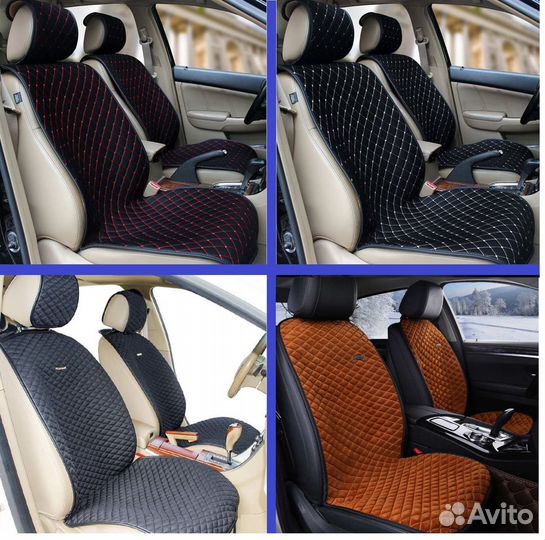 Накидки на сиденья Авто Накидки Chevrolet Cruze