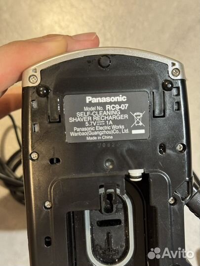 Бритва электрическая panasonic ES8249