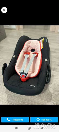 Автолюлька maxi cosi pebble plus